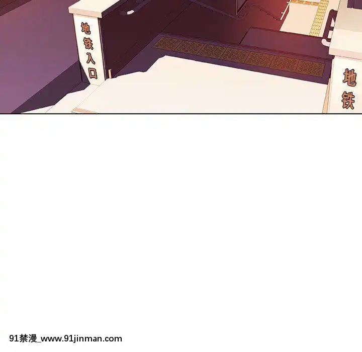 秘密合約1-45話[拳皇 h漫]