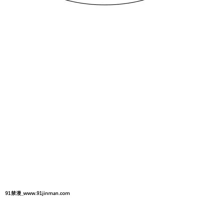 秘密合約1-45話[拳皇 h漫]