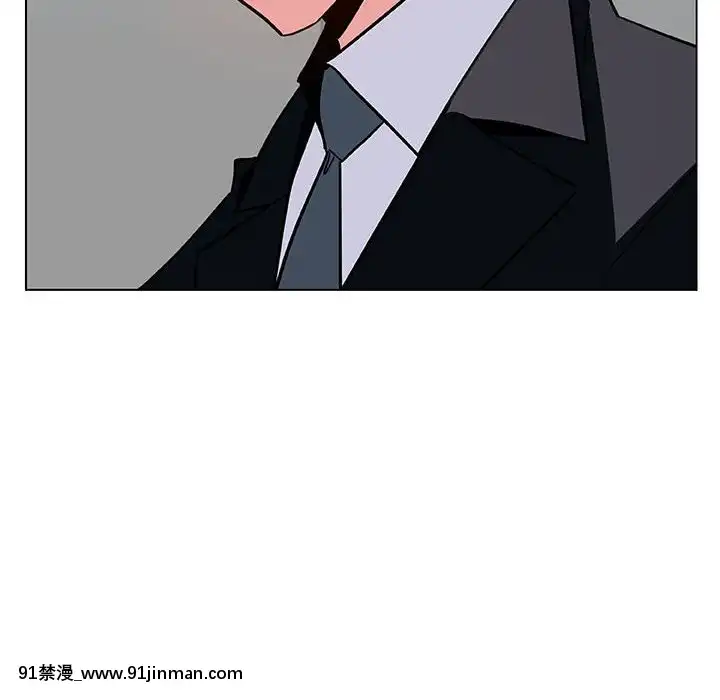 秘密合約1-45話[拳皇 h漫]