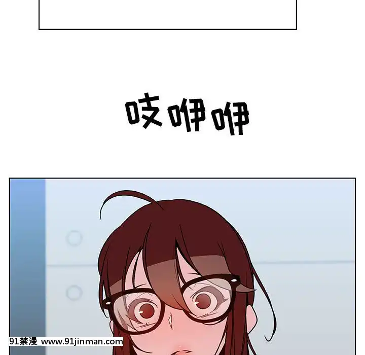 秘密合約1-45話[拳皇 h漫]