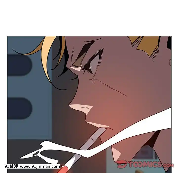 秘密合約1-45話[拳皇 h漫]