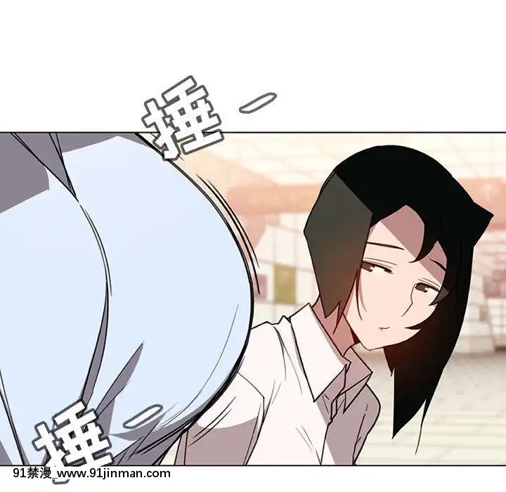 秘密合約1-45話[拳皇 h漫]
