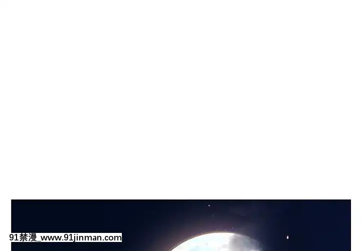 秘密合約1-45話[拳皇 h漫]