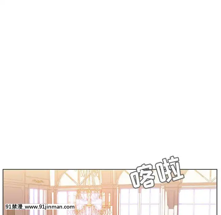 秘密合約1-45話[拳皇 h漫]