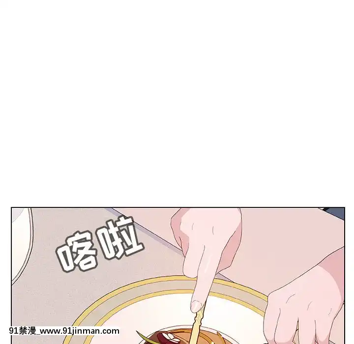 秘密合約1-45話[拳皇 h漫]