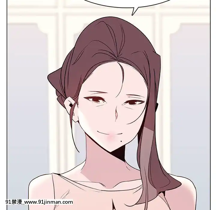 秘密合約1-45話[拳皇 h漫]