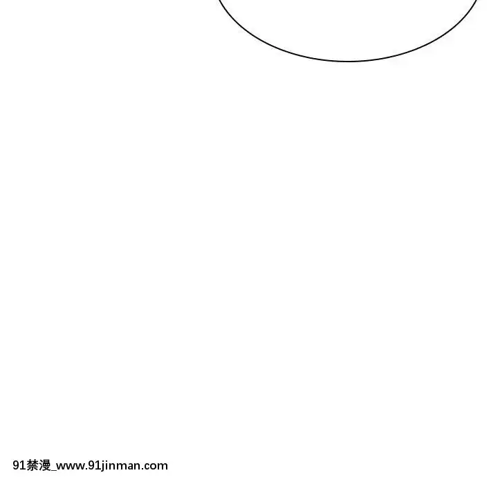 秘密合約1-45話[拳皇 h漫]