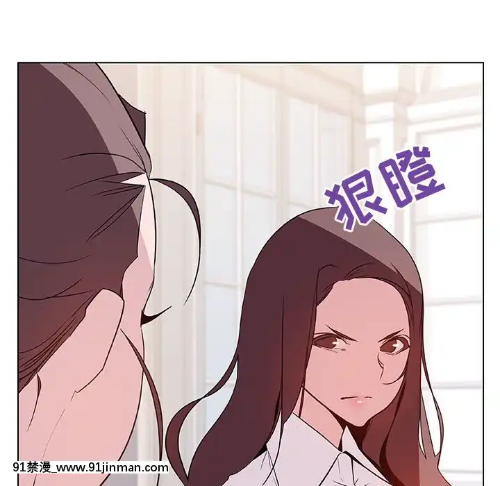 秘密合約1-45話[拳皇 h漫]