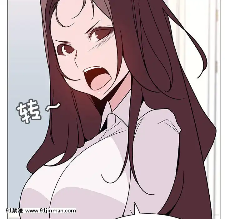 秘密合約1-45話[拳皇 h漫]