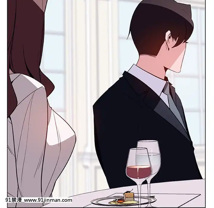 秘密合約1-45話[拳皇 h漫]