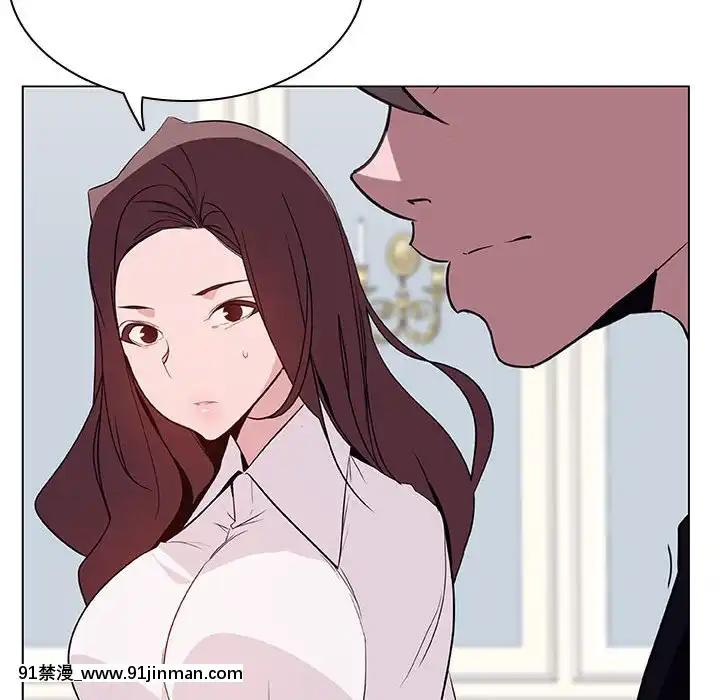 秘密合約1-45話[拳皇 h漫]