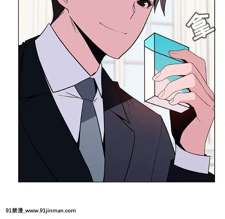 秘密合約1-45話[拳皇 h漫]