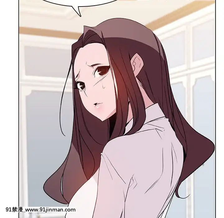 秘密合約1-45話[拳皇 h漫]