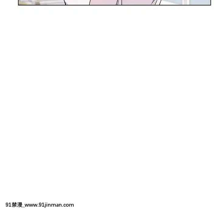 秘密合約1-45話[拳皇 h漫]