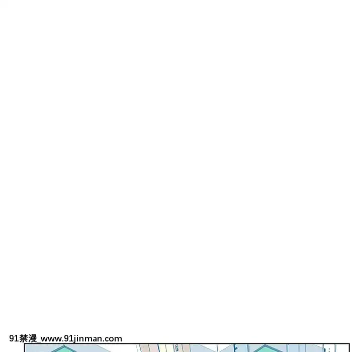 秘密合約1-45話[拳皇 h漫]