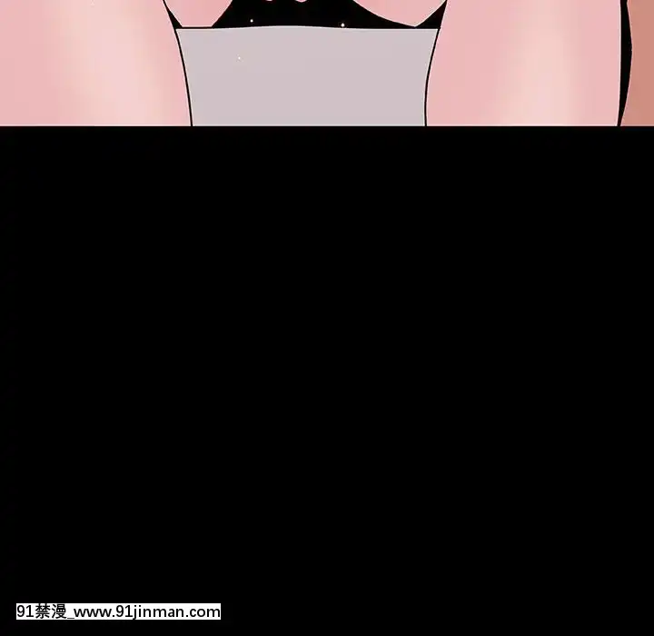 秘密合約1-45話[拳皇 h漫]