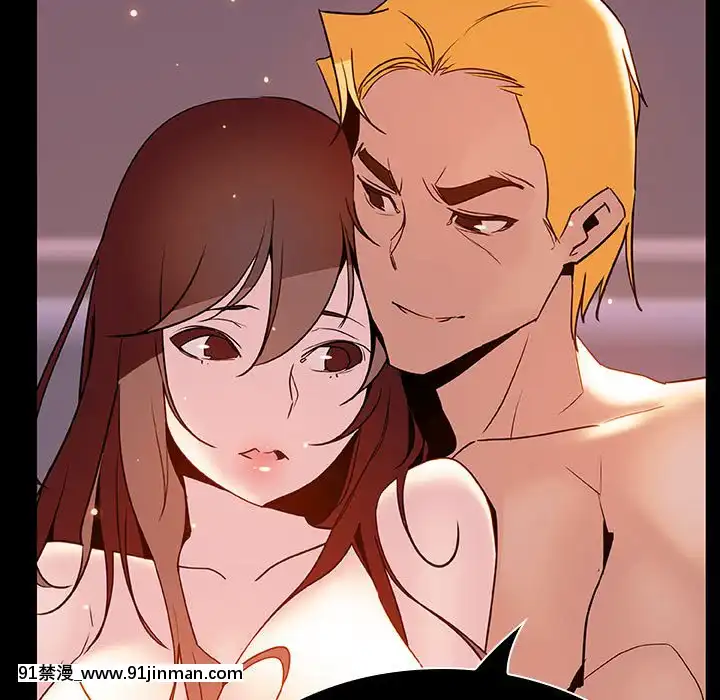秘密合約1-45話[拳皇 h漫]
