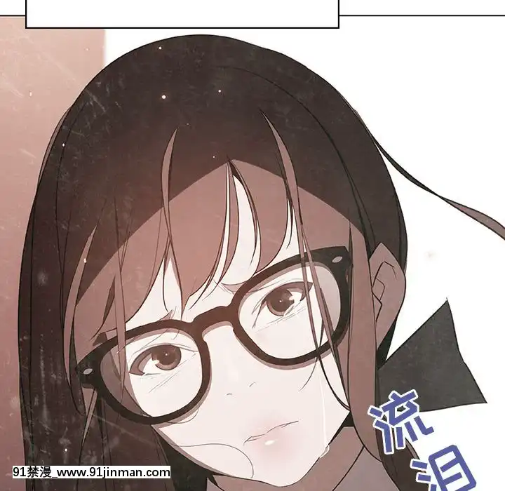 秘密合約1-45話[拳皇 h漫]