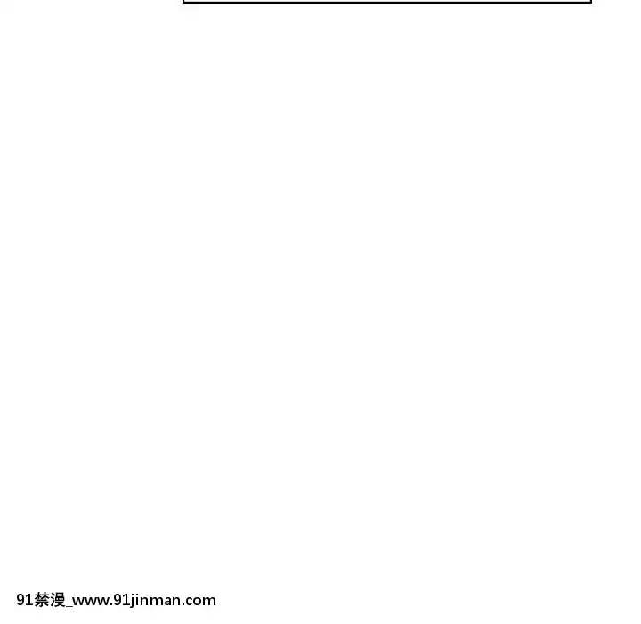 秘密合約1-45話[拳皇 h漫]