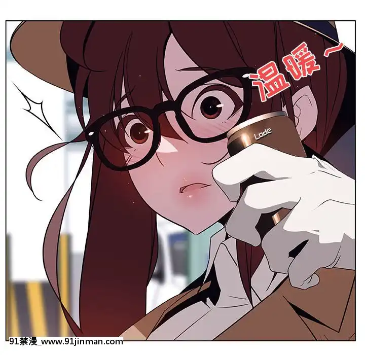 秘密合約1-45話[拳皇 h漫]