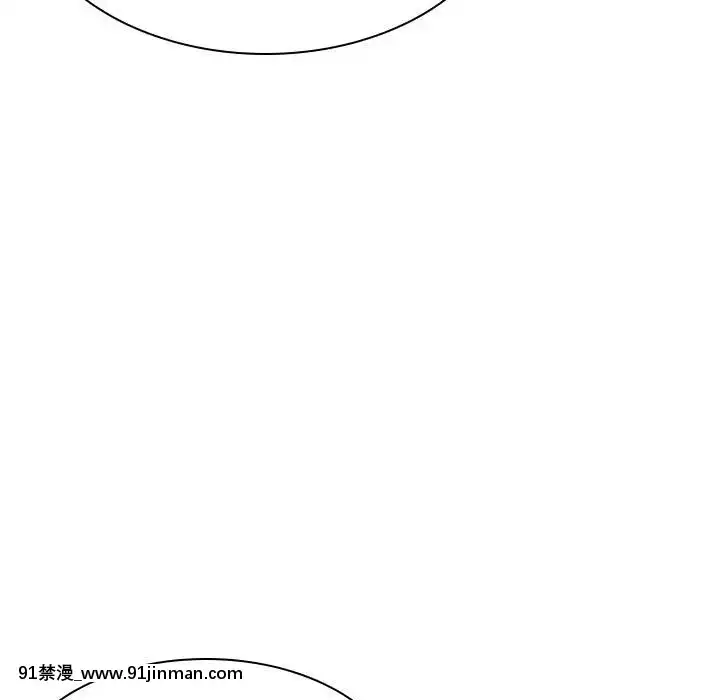 秘密合約1-45話[拳皇 h漫]