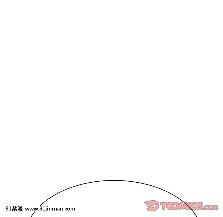 秘密合約1-45話[拳皇 h漫]