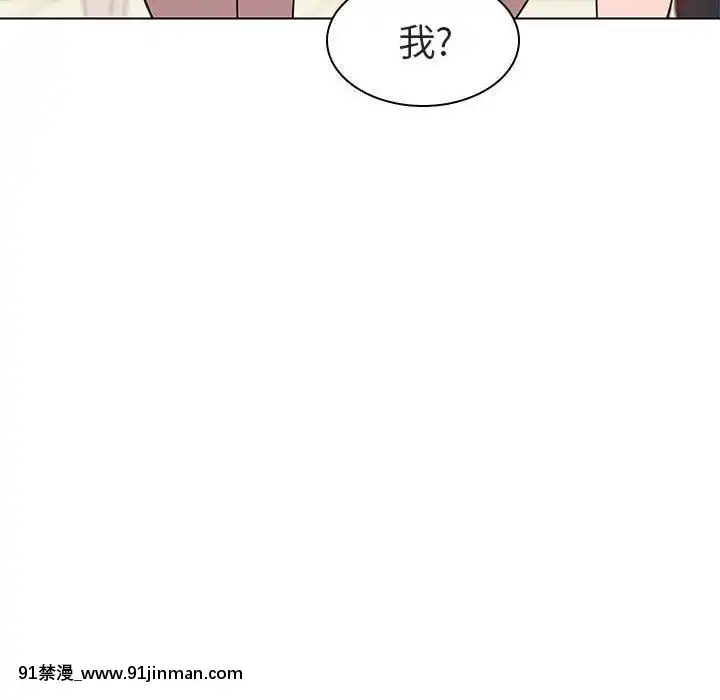 秘密合約1-45話[拳皇 h漫]