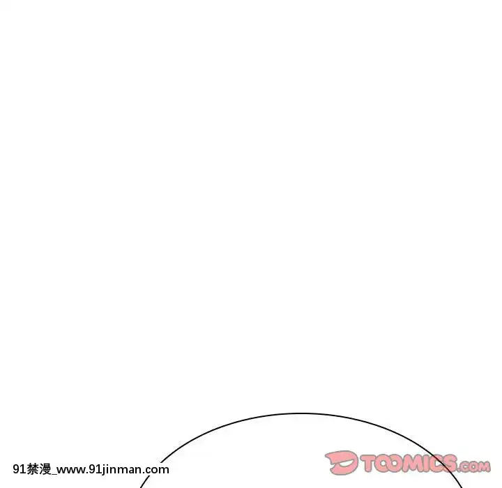 秘密合約1-45話[拳皇 h漫]