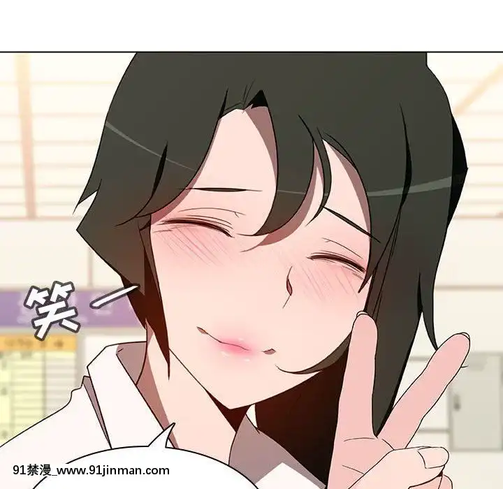 秘密合約1-45話[拳皇 h漫]