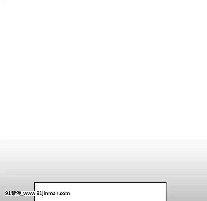 秘密合約1-45話[拳皇 h漫]