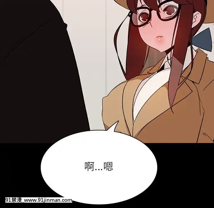 秘密合約1-45話[拳皇 h漫]