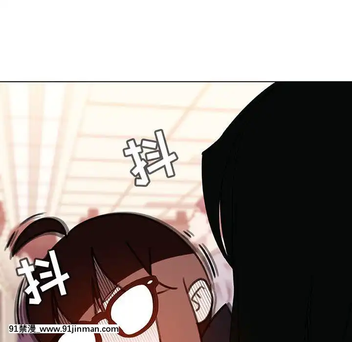 秘密合約1-45話[拳皇 h漫]