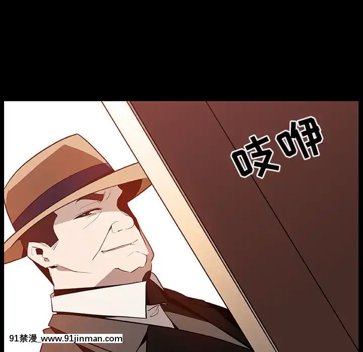 秘密合約1-45話[拳皇 h漫]