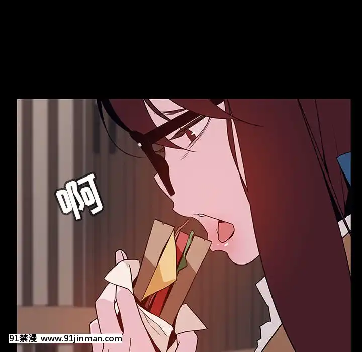 秘密合約1-45話[拳皇 h漫]
