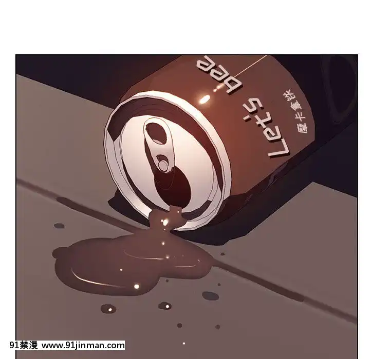 秘密合約1-45話[拳皇 h漫]