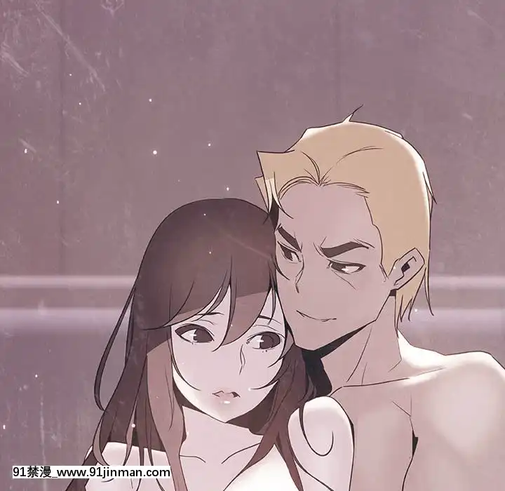 秘密合約1-45話[拳皇 h漫]