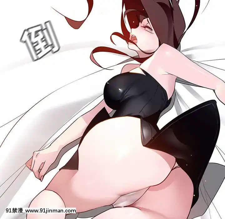 秘密合約1-45話[拳皇 h漫]