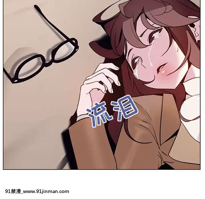 秘密合約1-45話[拳皇 h漫]