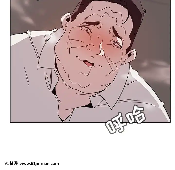 秘密合約1-45話[拳皇 h漫]