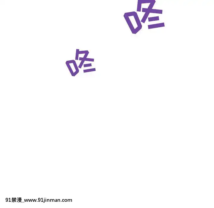秘密合約1-45話[拳皇 h漫]