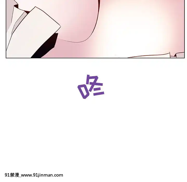 秘密合約1-45話[拳皇 h漫]