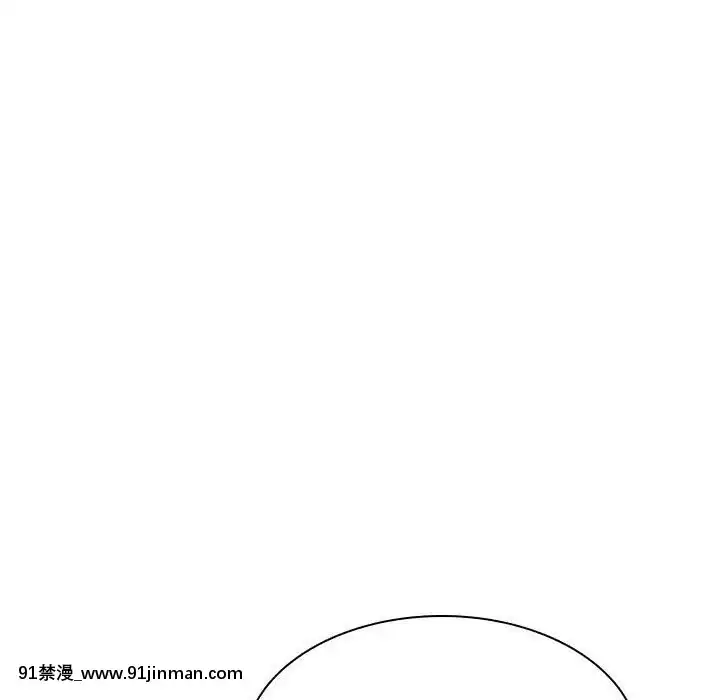 秘密合約1-45話[拳皇 h漫]