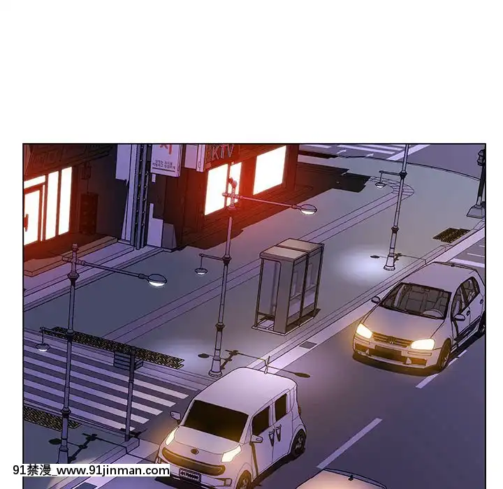 秘密合約1-45話[拳皇 h漫]