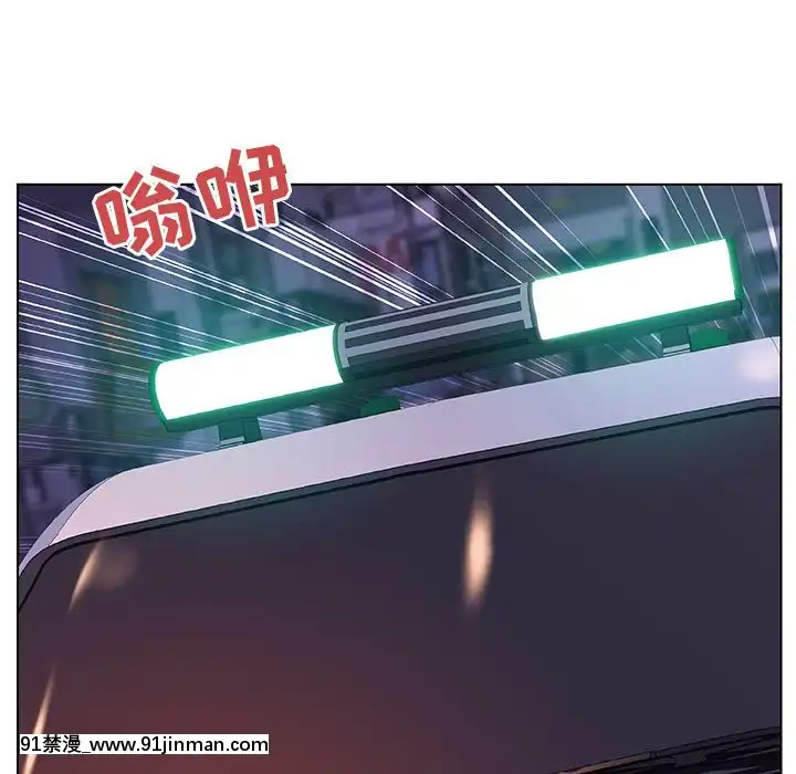 秘密合約1-45話[拳皇 h漫]