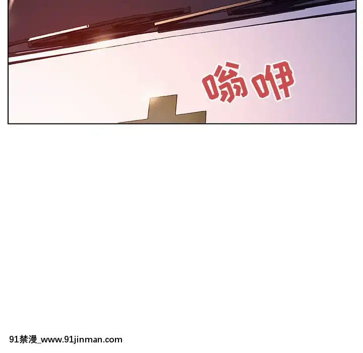 秘密合約1-45話[拳皇 h漫]