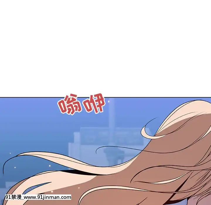秘密合約1-45話[拳皇 h漫]