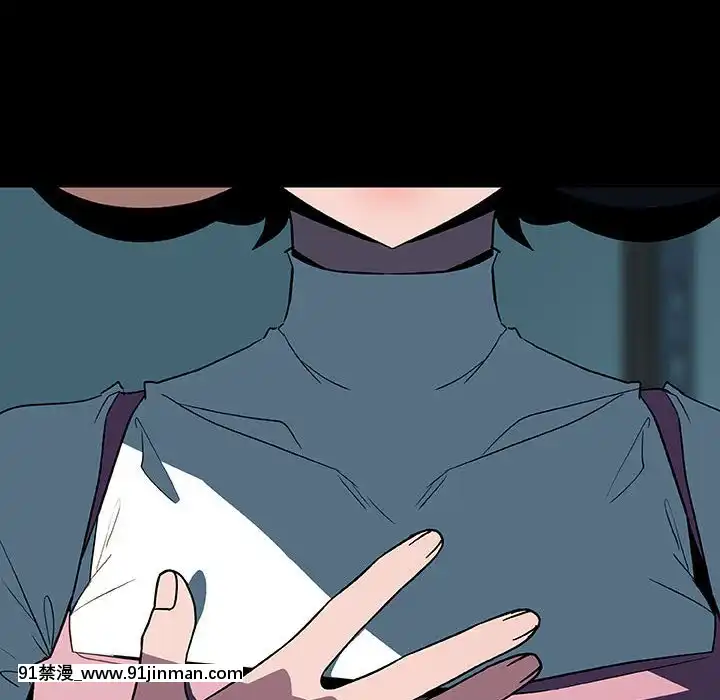 秘密合約1-45話[拳皇 h漫]