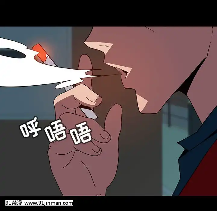 秘密合約1-45話[拳皇 h漫]