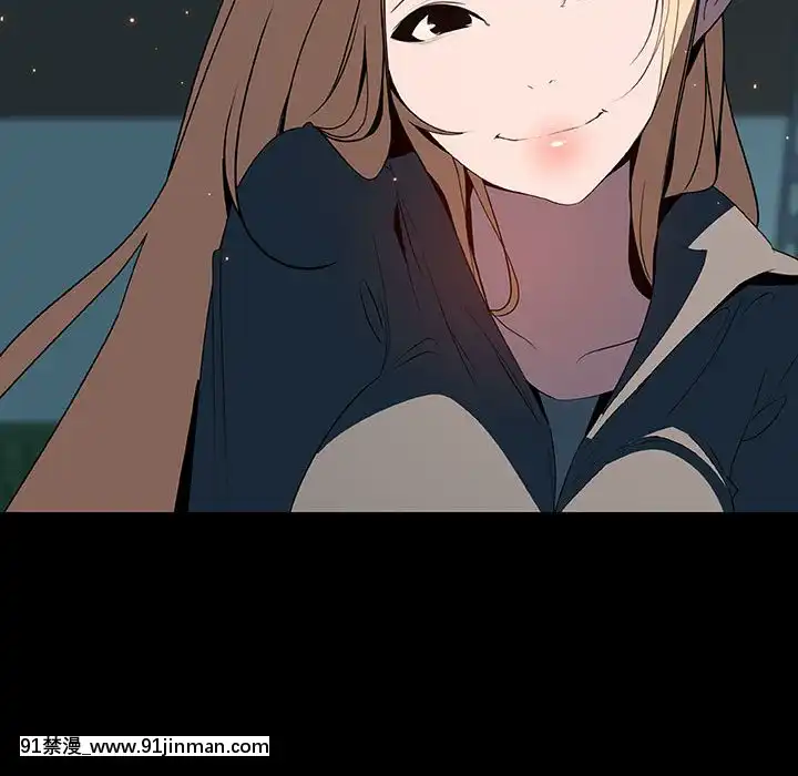 秘密合約1-45話[拳皇 h漫]
