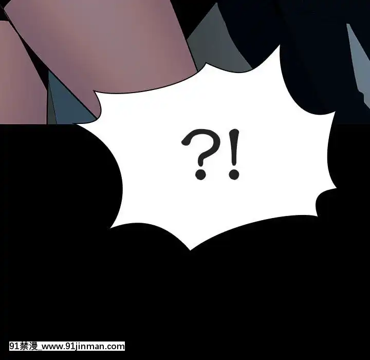 秘密合約1-45話[拳皇 h漫]